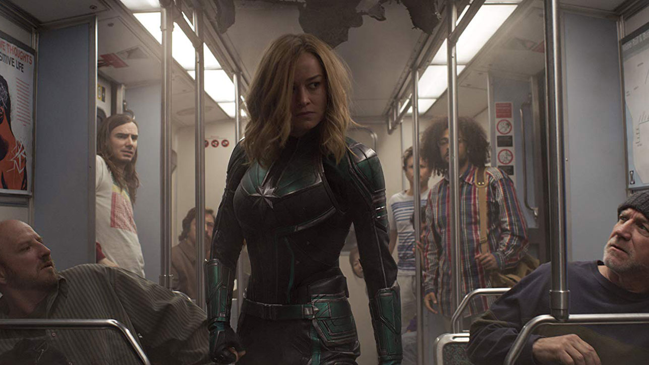 EXCLUSIVE: What Do You, Brie Larson, And Captain Marvel Have In Common? | MEGA
