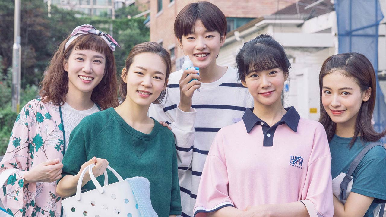 MEGA | Netflix | Age of Youth | Coming of Age | 6 Korean Dramas To Binge If You Love Friends And HIMYM