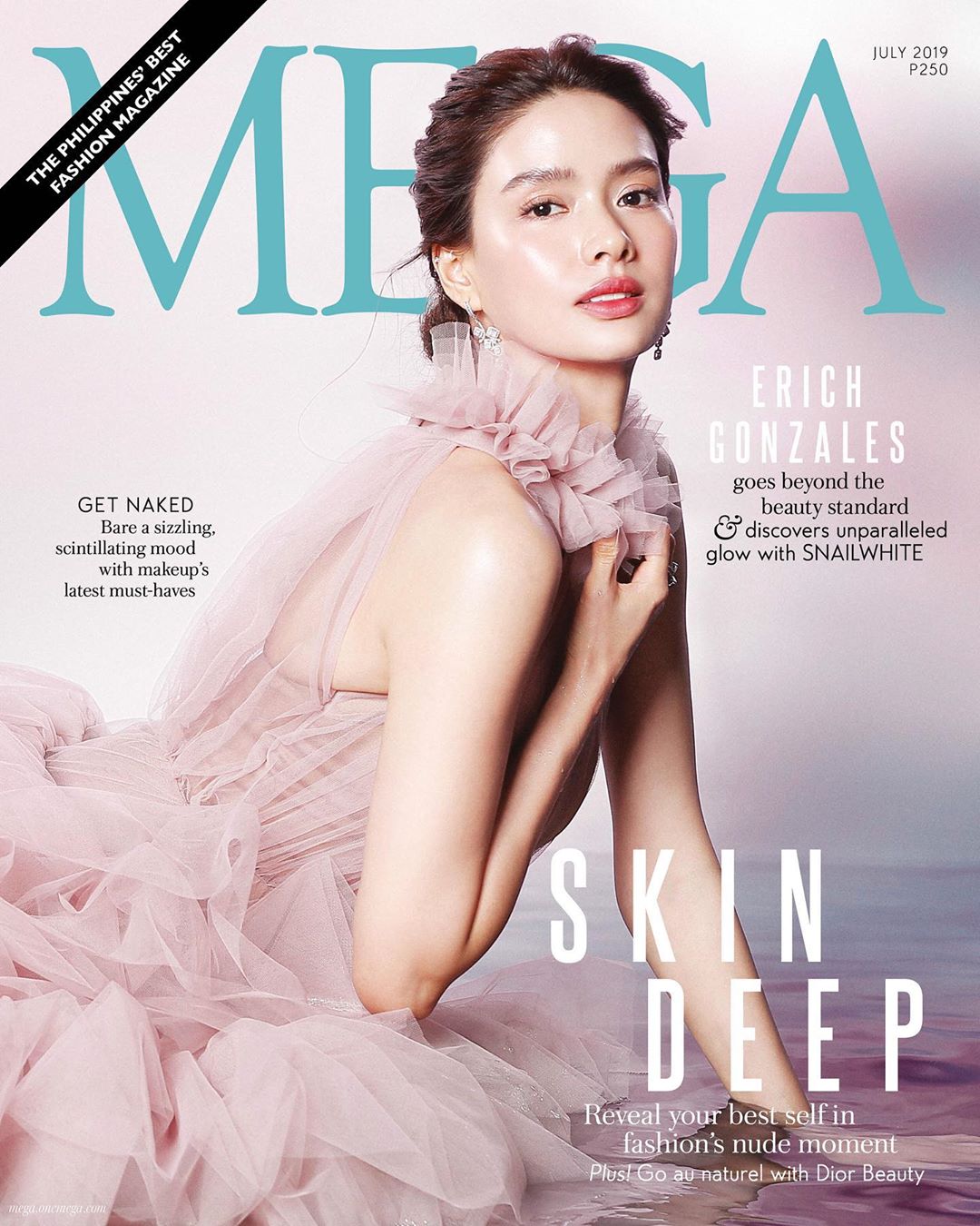 MEGA July Issue