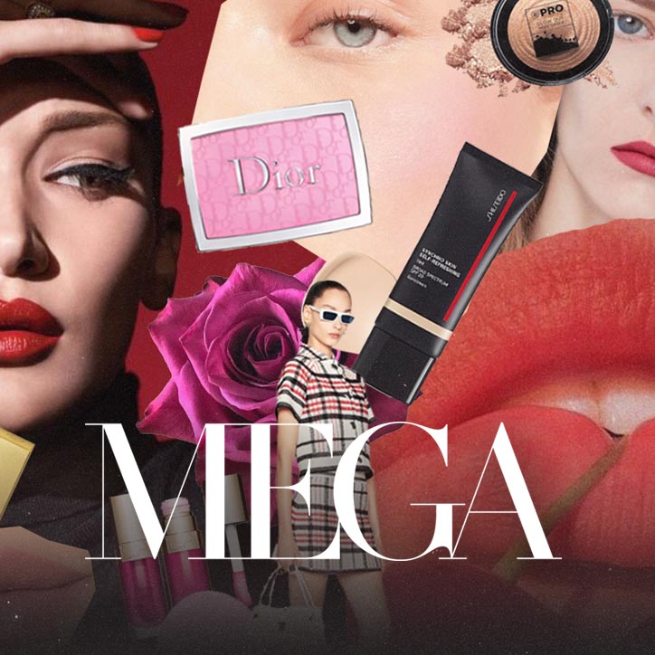 MEGA Holiday Gift Guide 2022: For Every Beauty Lover