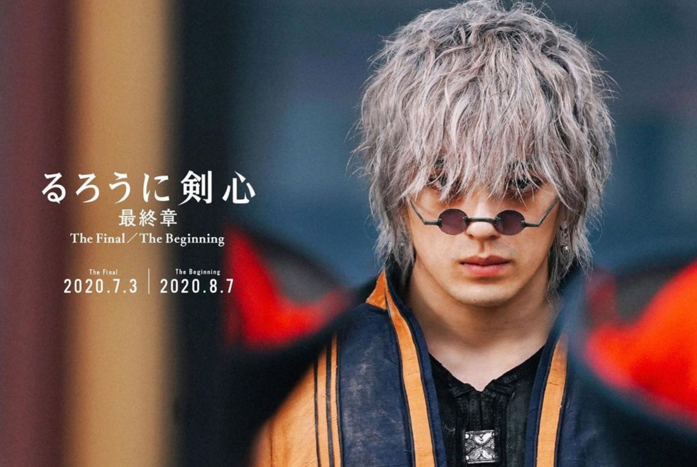 Mackenyu plays live-action Zoro in Netflix's One Piece - Mackenyu