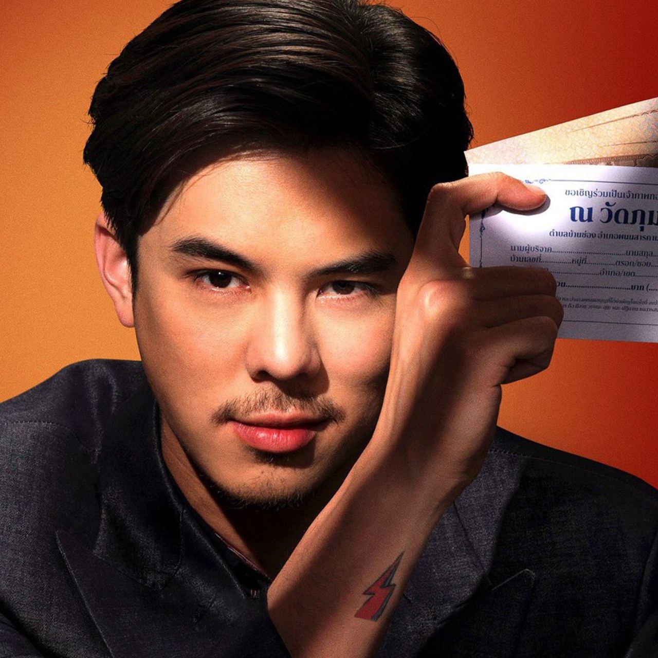 EXCLUSIVE: Peach Pachara on the Business of Faith in Thai Crime Series 'The Believers'