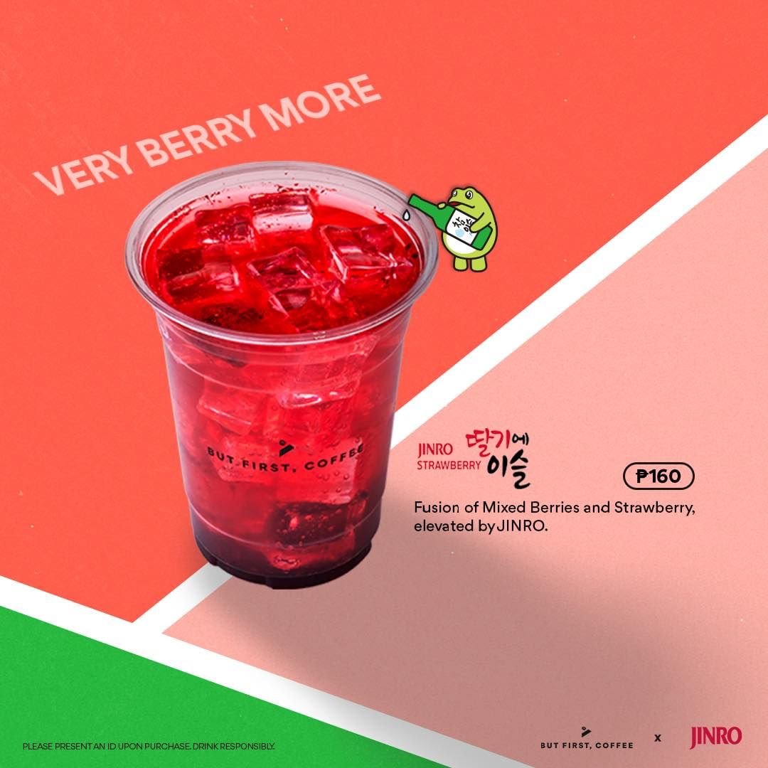 Very Berry More