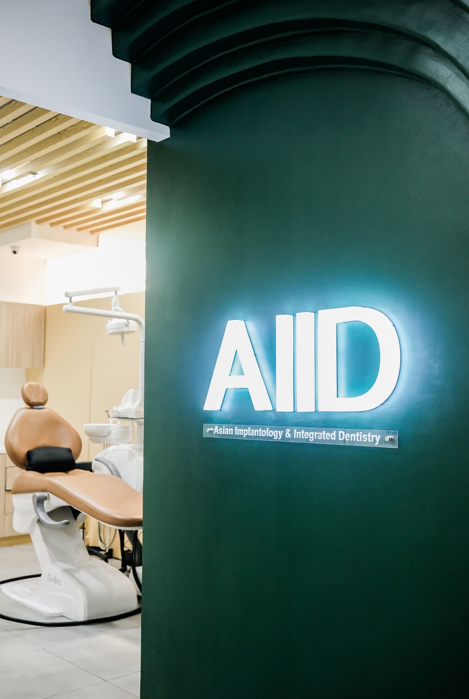 Everything about AIID, from its logo to its interior design, is meant to be easy on the eyes and comfortable.